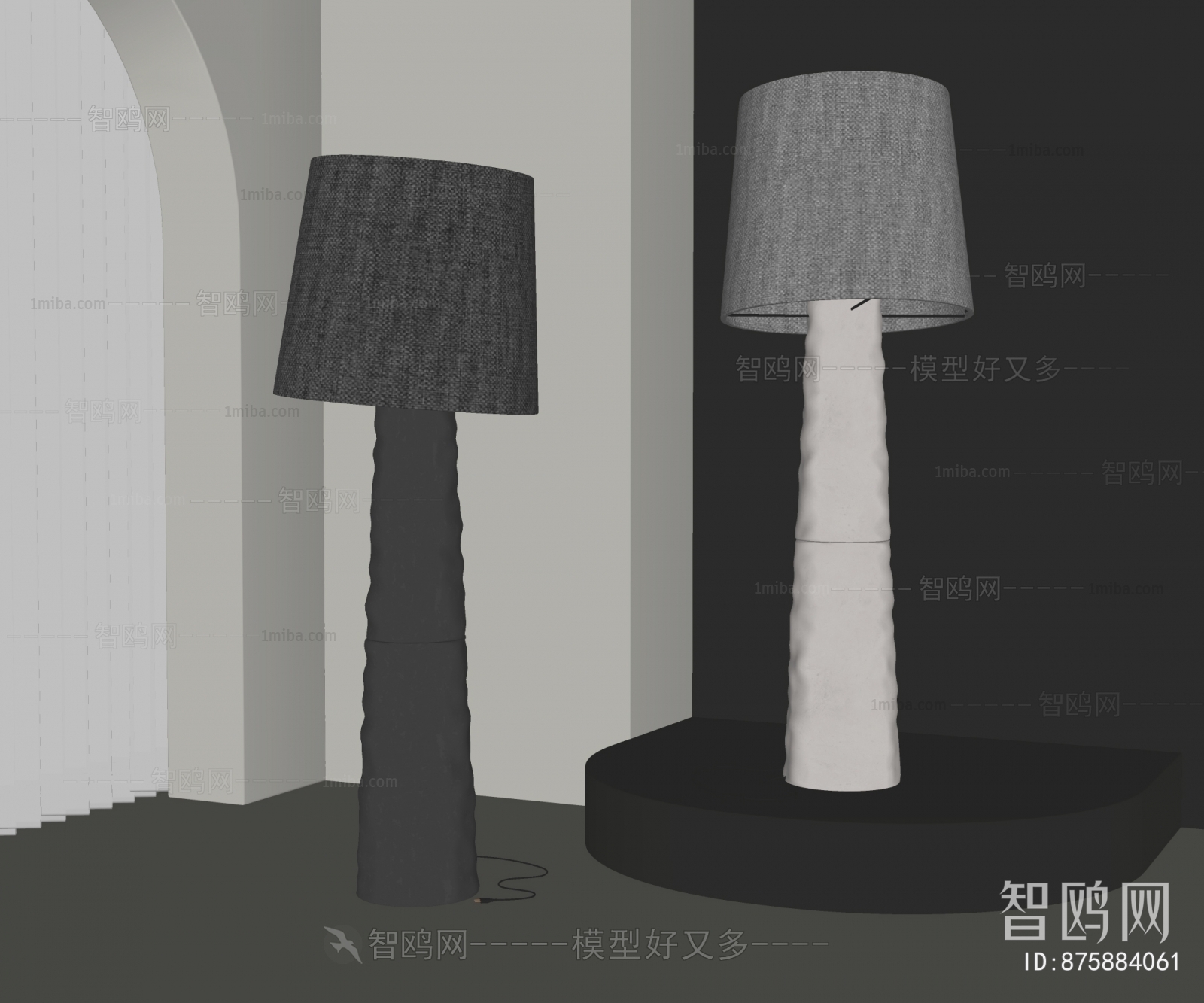 Wabi-sabi Style Floor Lamp