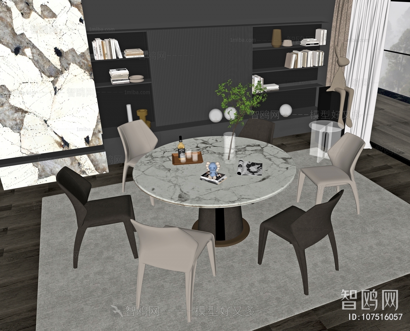 Modern Dining Table And Chairs