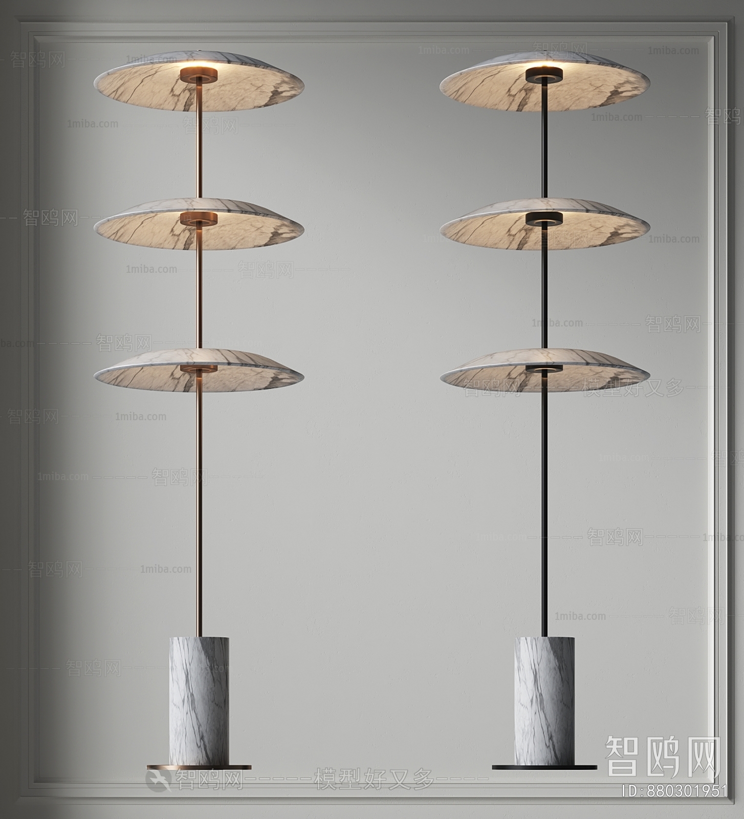 Modern Floor Lamp