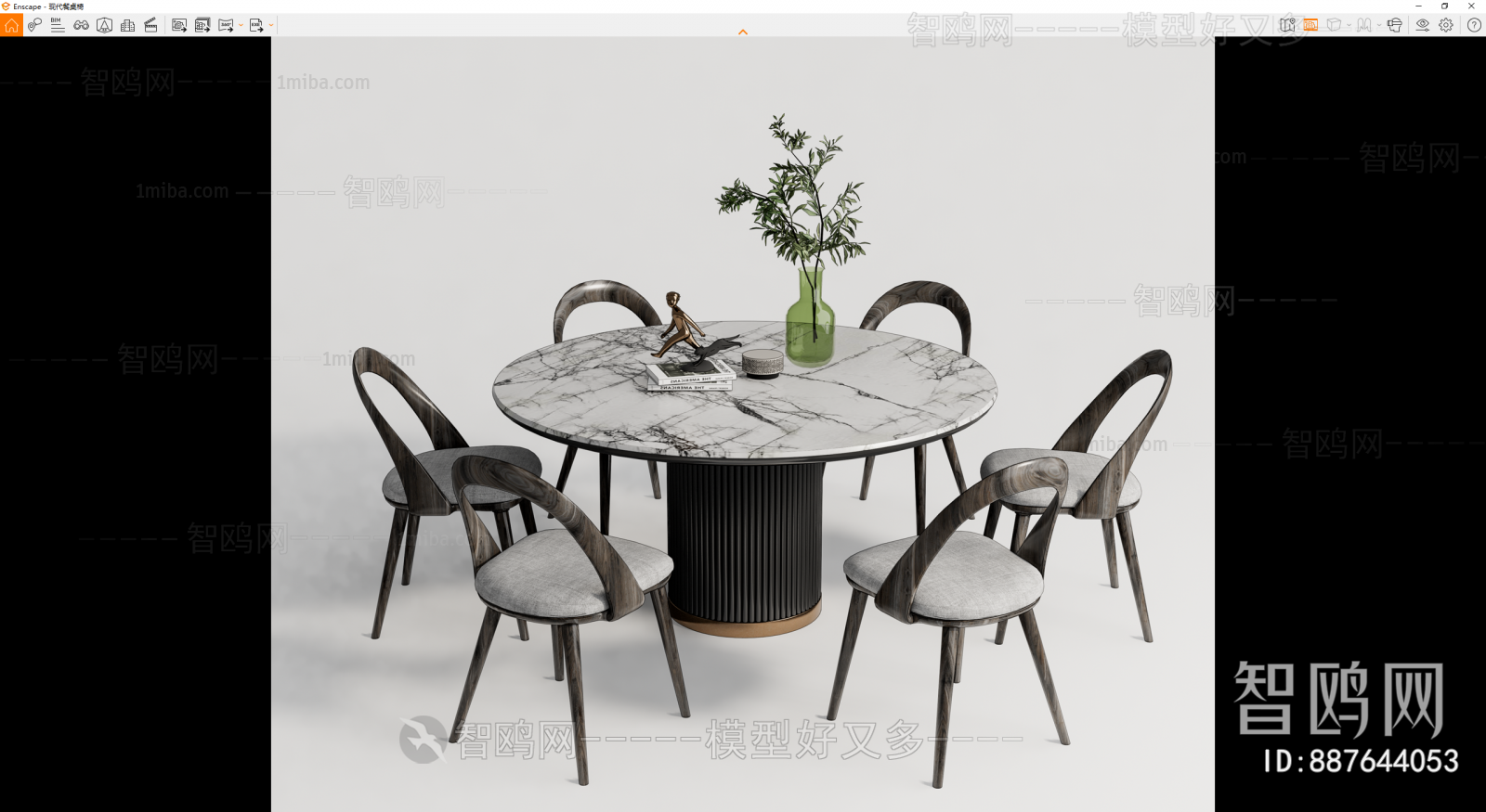 Modern Dining Table And Chairs