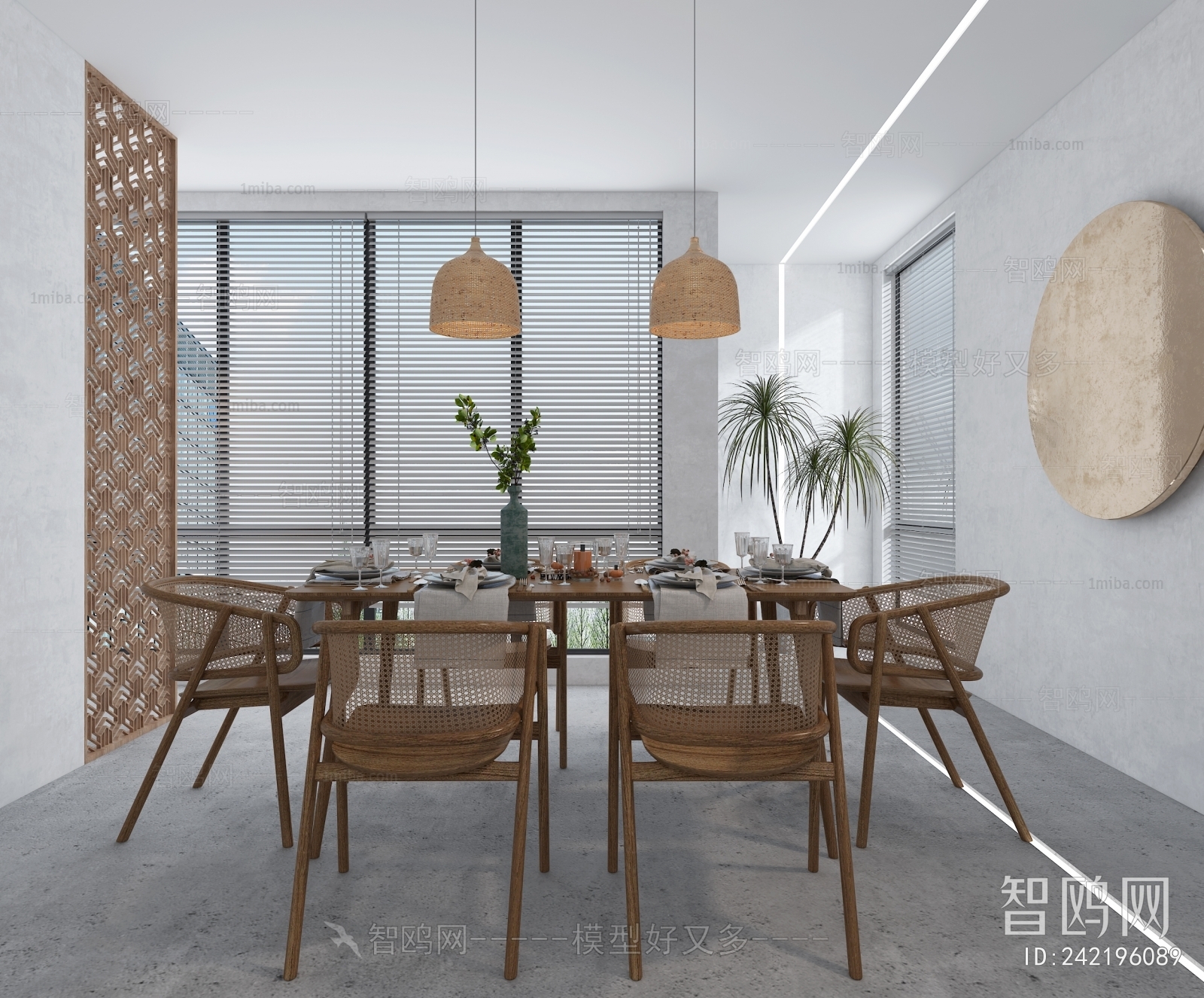 Nordic Style Dining Room