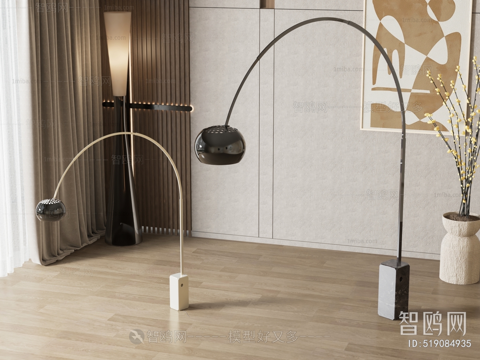 Modern Floor Lamp