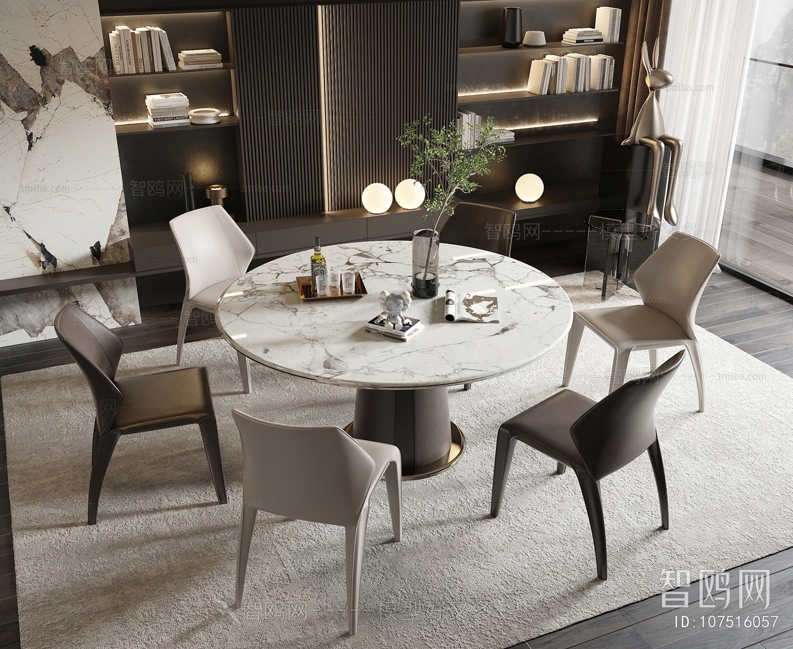 Modern Dining Table And Chairs