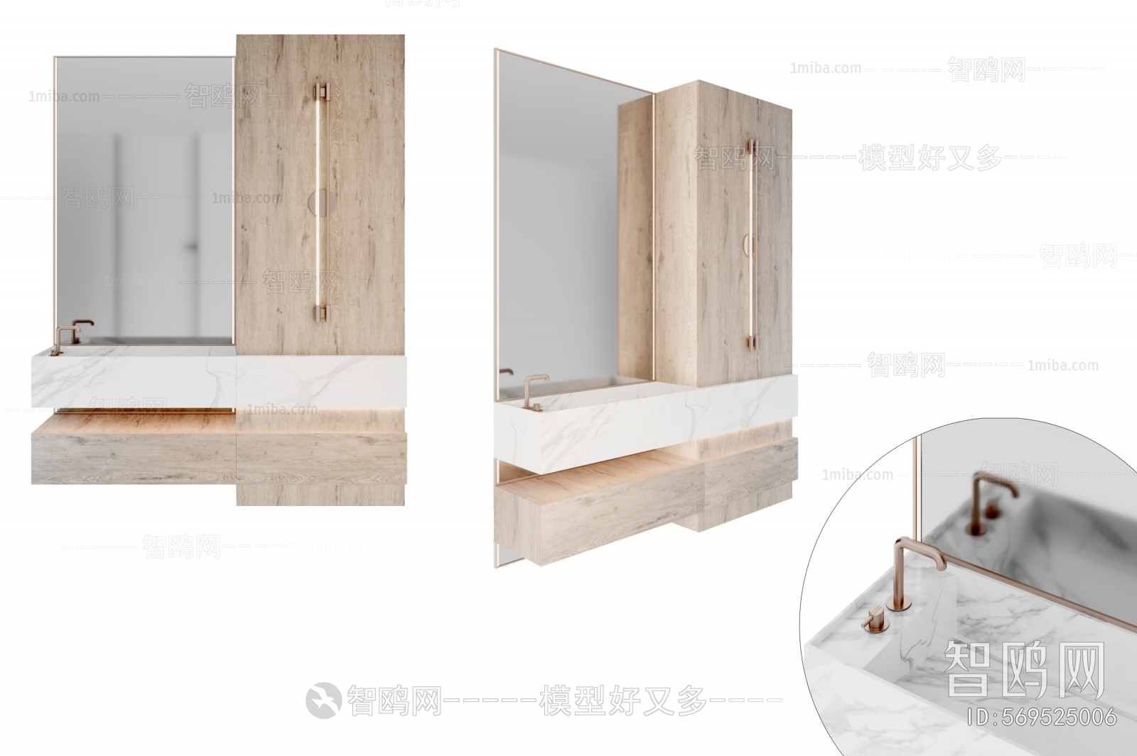 Nordic Style Bathroom Cabinet