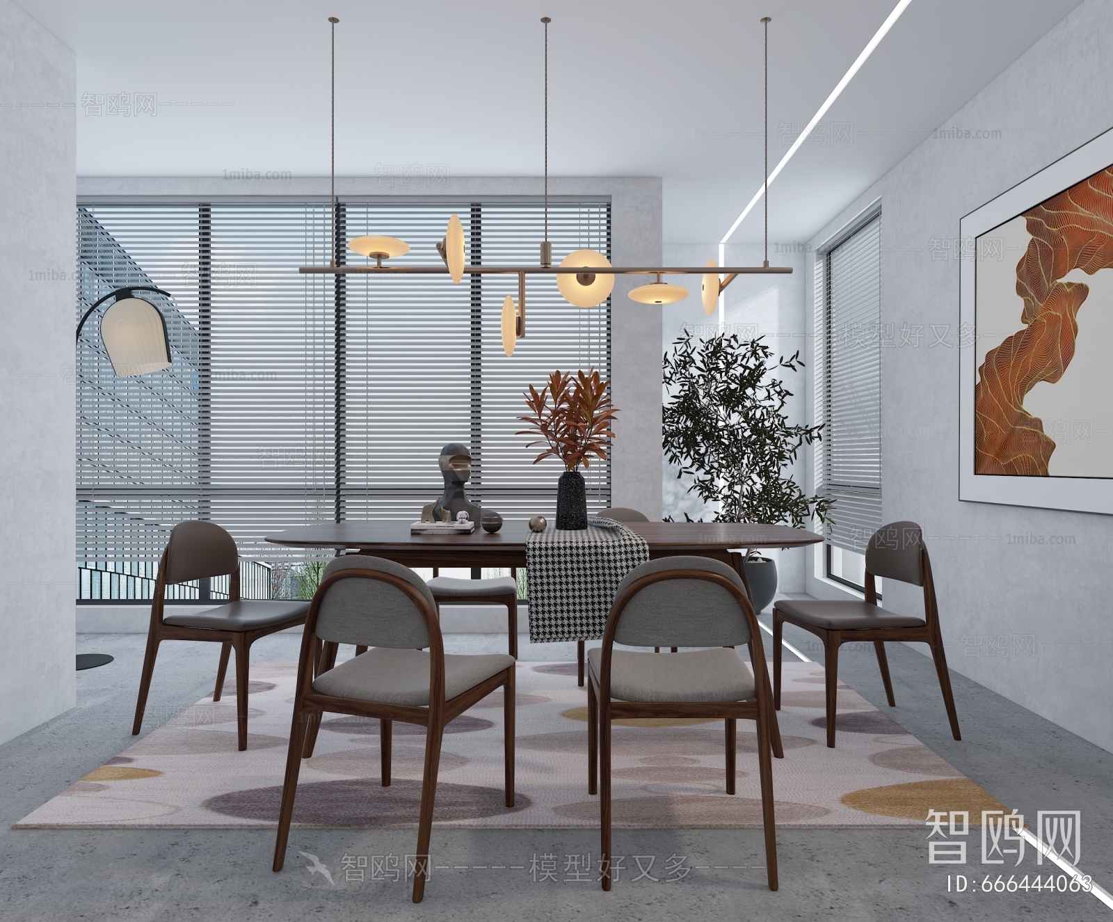 Nordic Style Dining Room