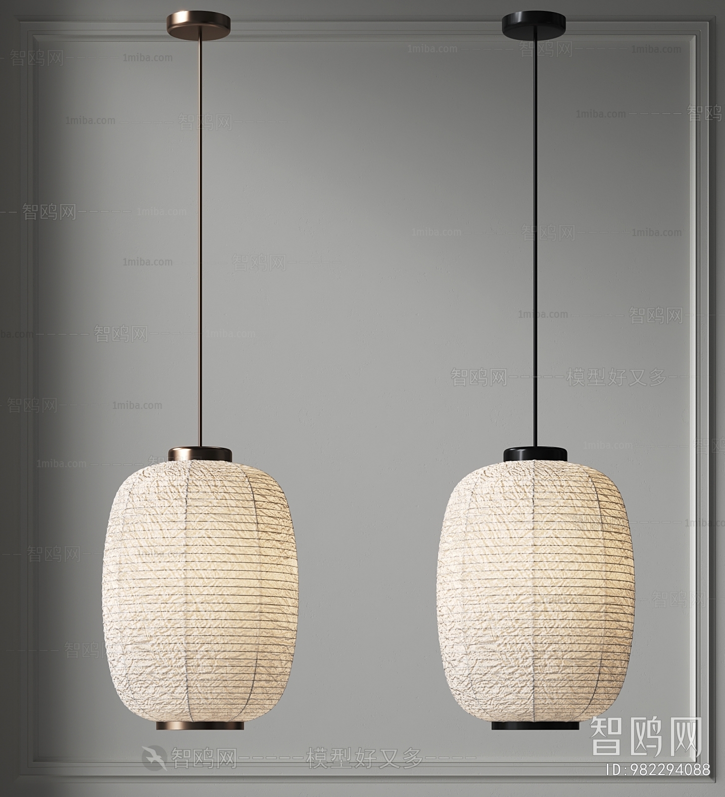 Japanese Style Droplight