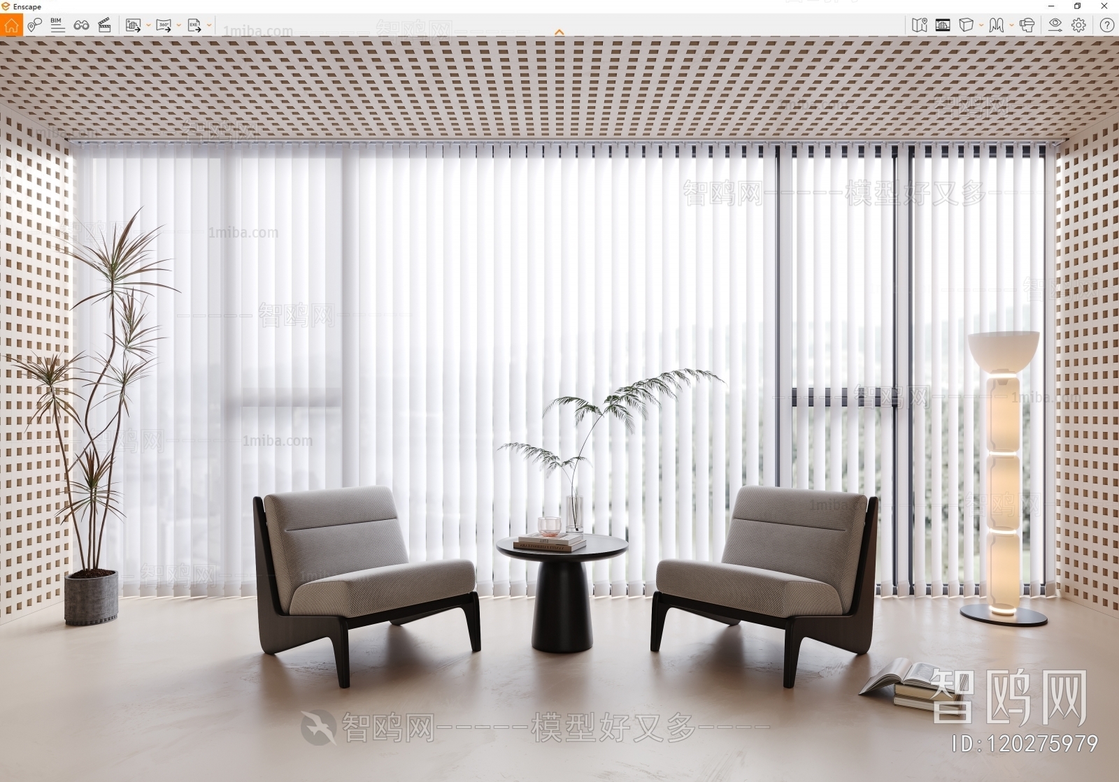 Modern Venetian Blinds