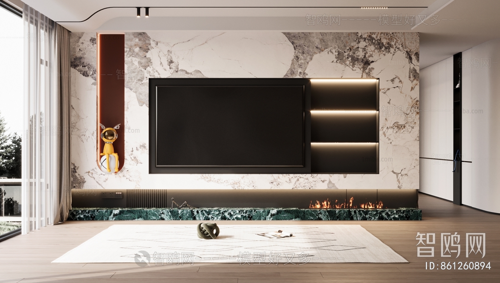 Modern TV Wall