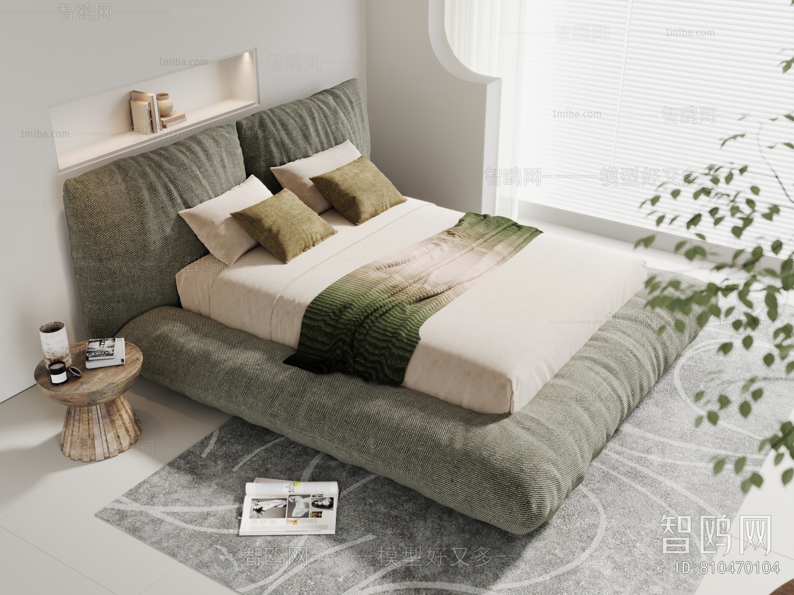 Modern Double Bed