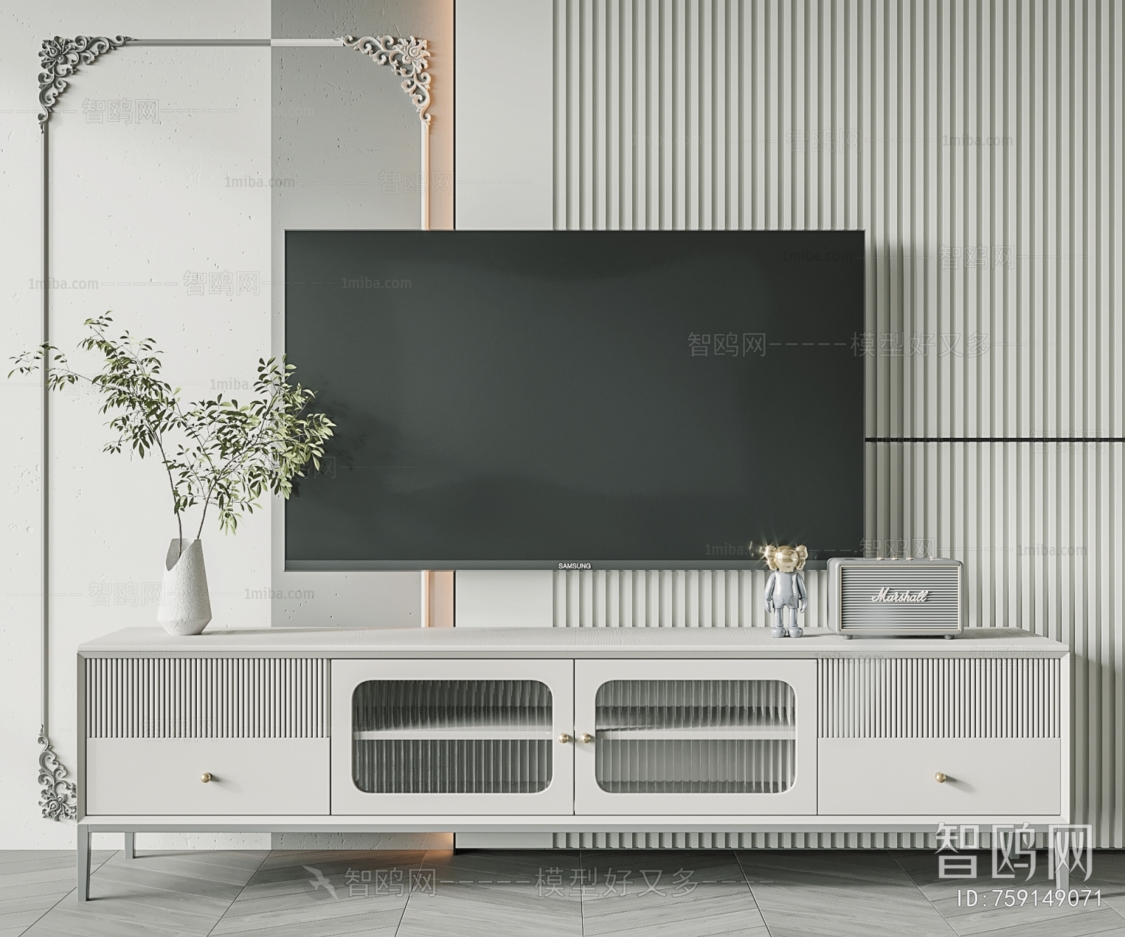 Modern TV Cabinet