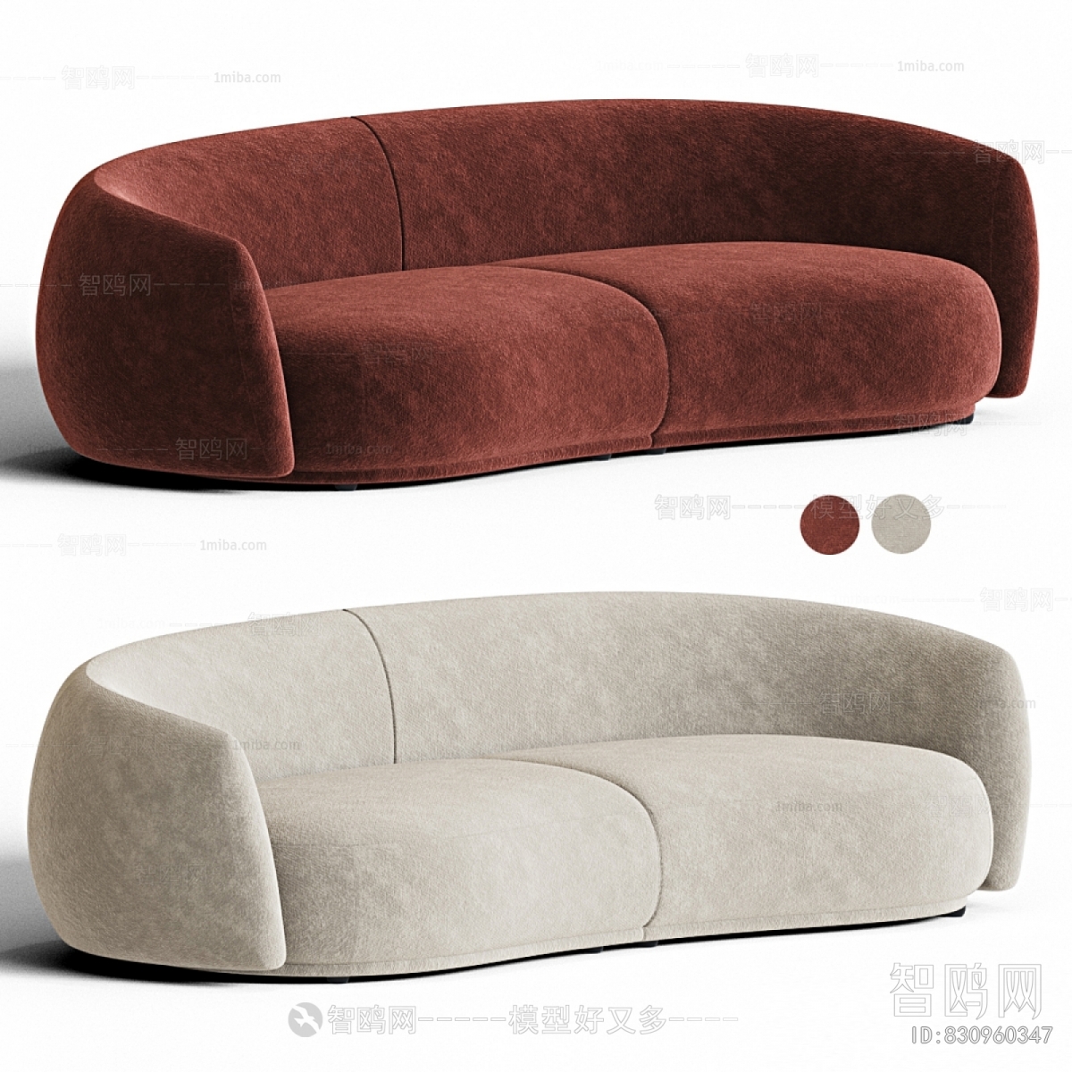 Modern Multi Person Sofa