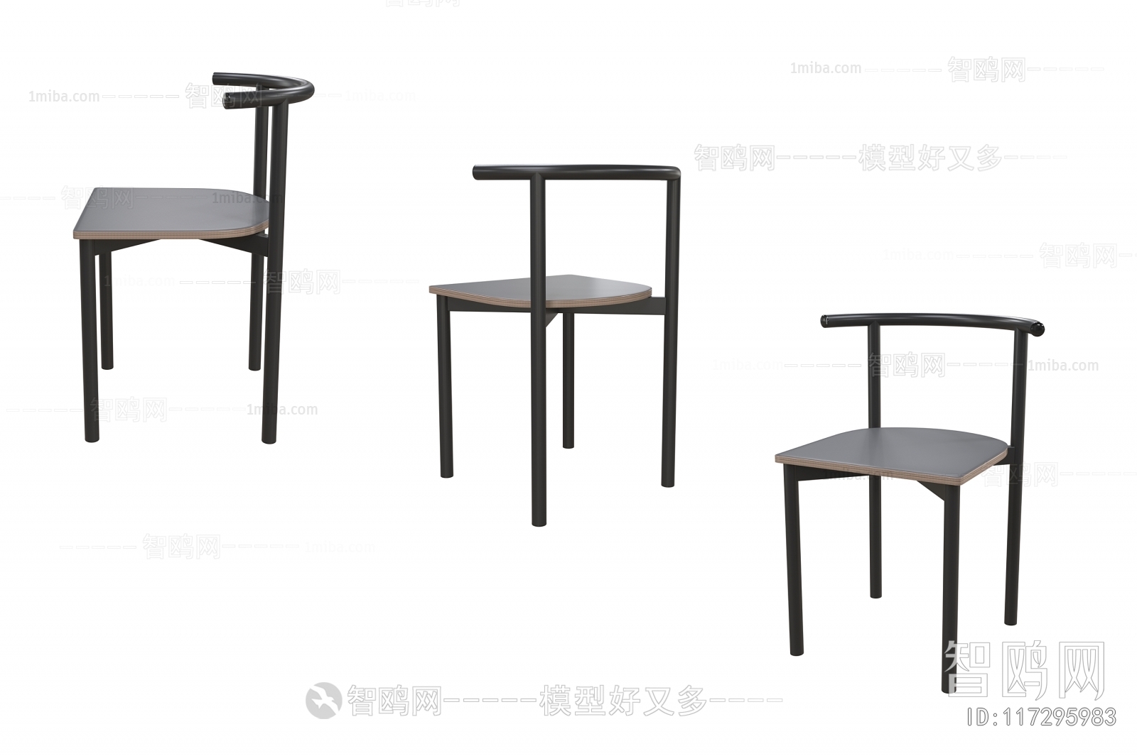 Modern Single Chair