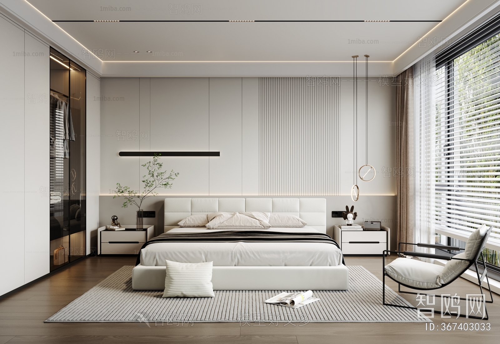 Modern Bedroom