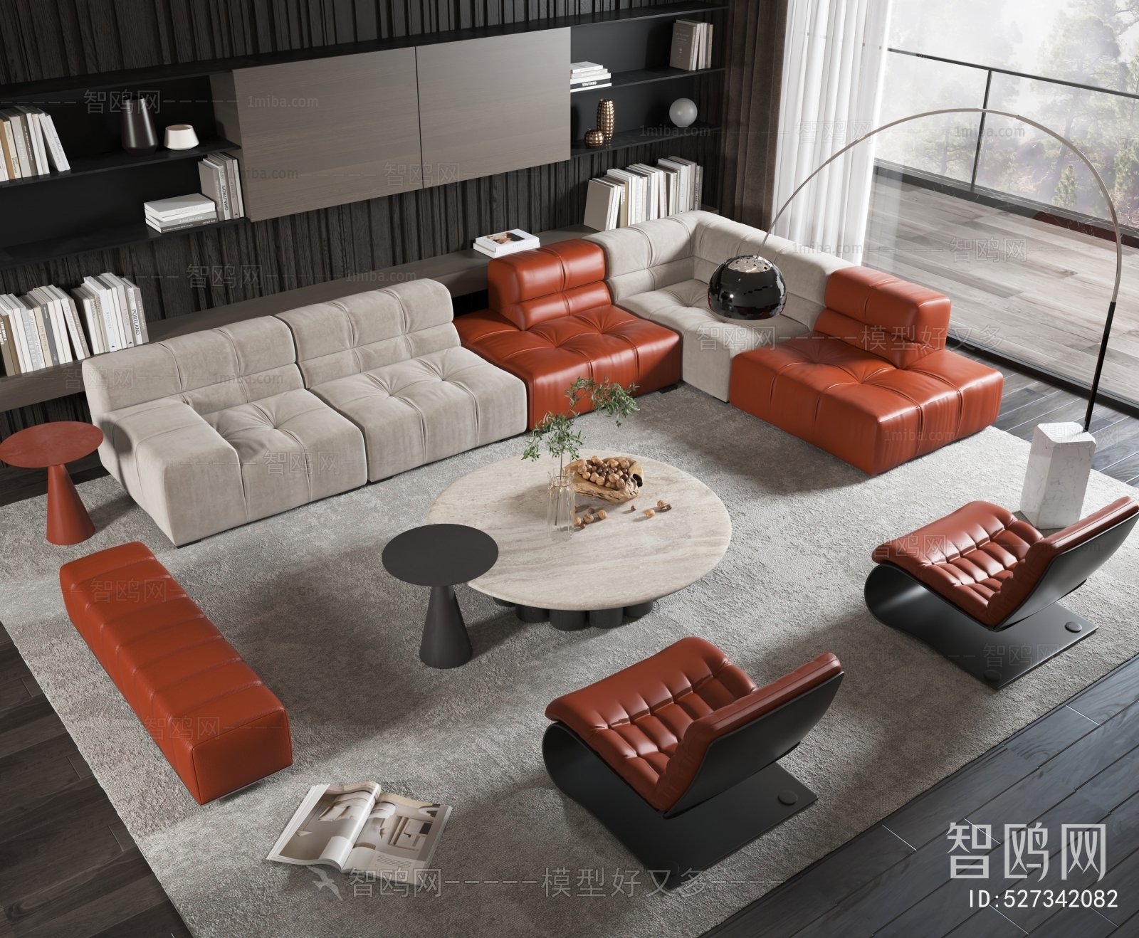 Modern Sofa Combination