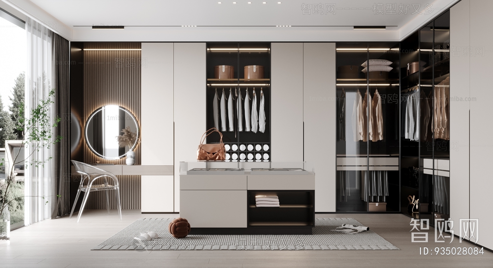 Modern Clothes Storage Area