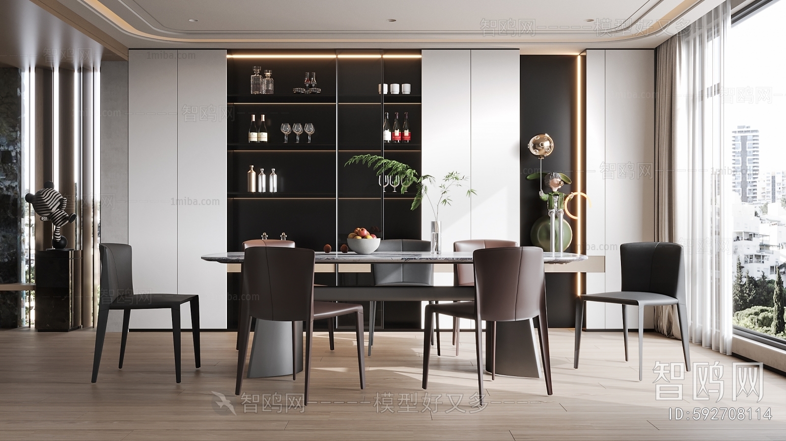 Modern Dining Room