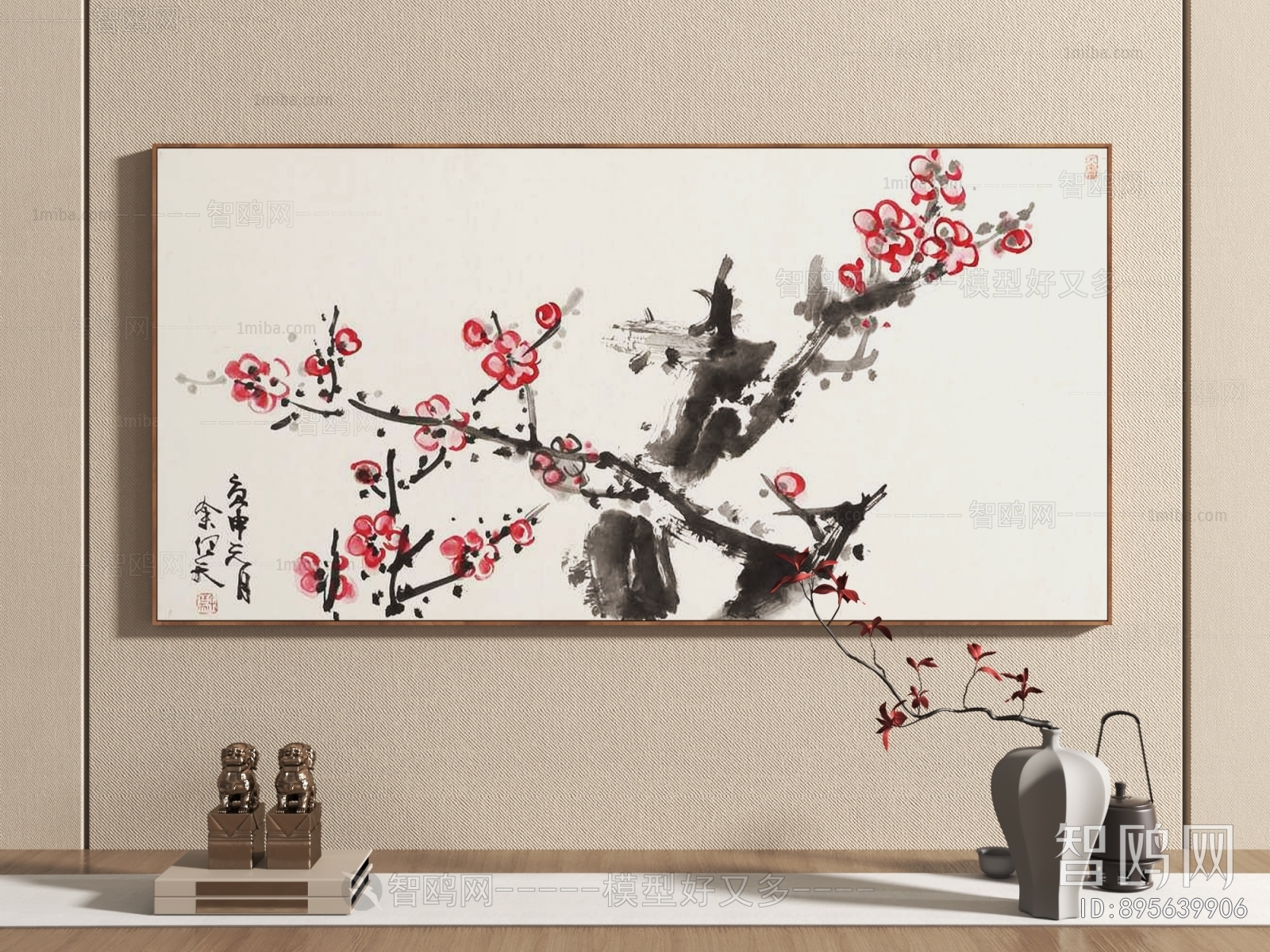 New Chinese Style Painting