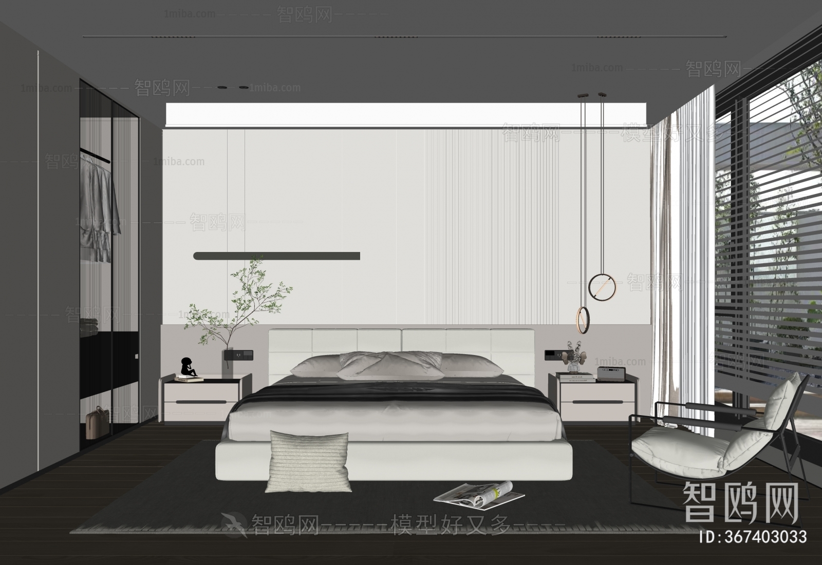 Modern Bedroom