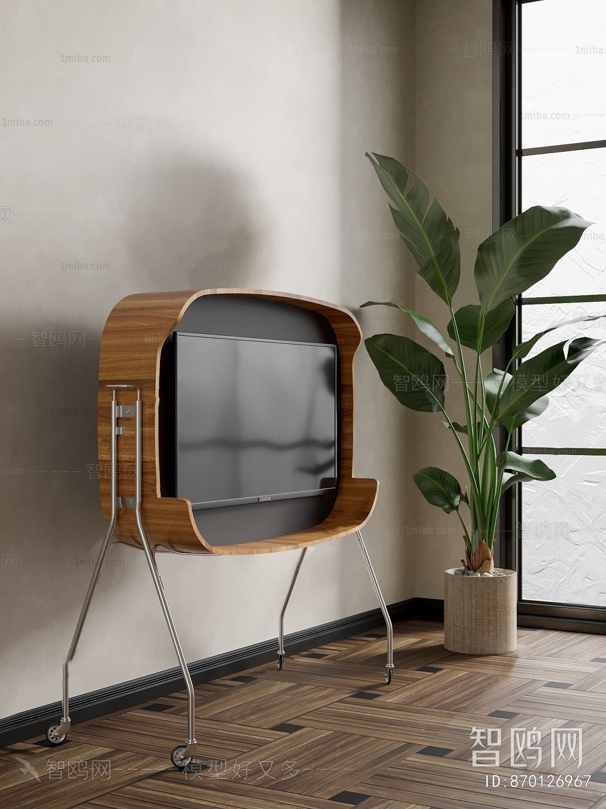 Modern TV Set