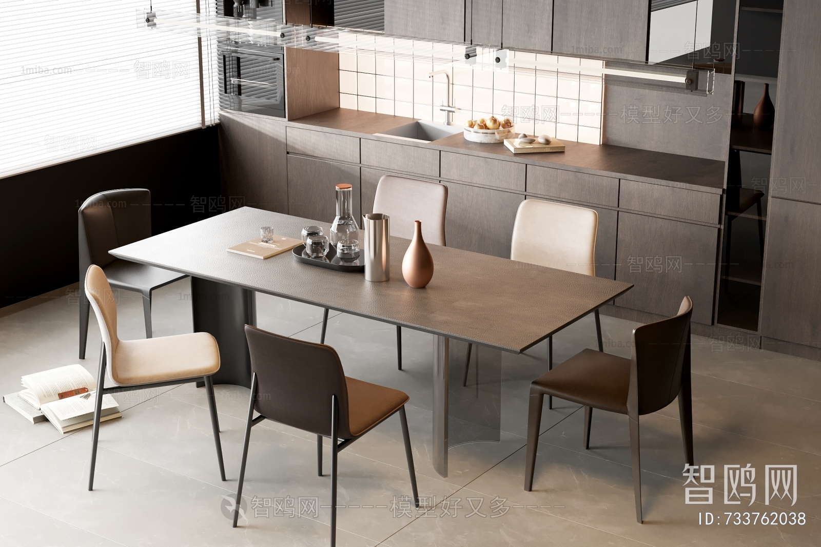 Modern Dining Table And Chairs