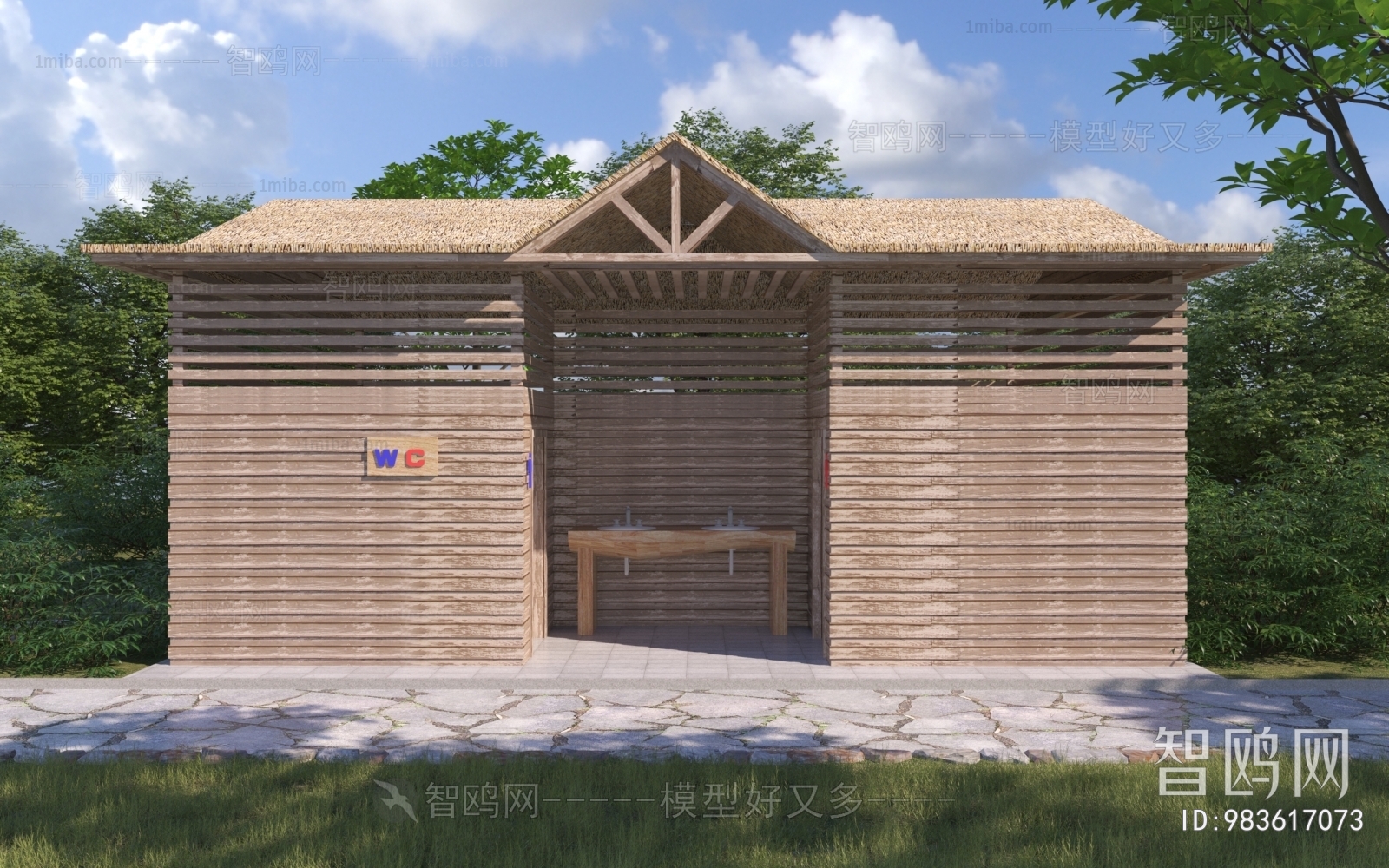 New Chinese Style Building Appearance