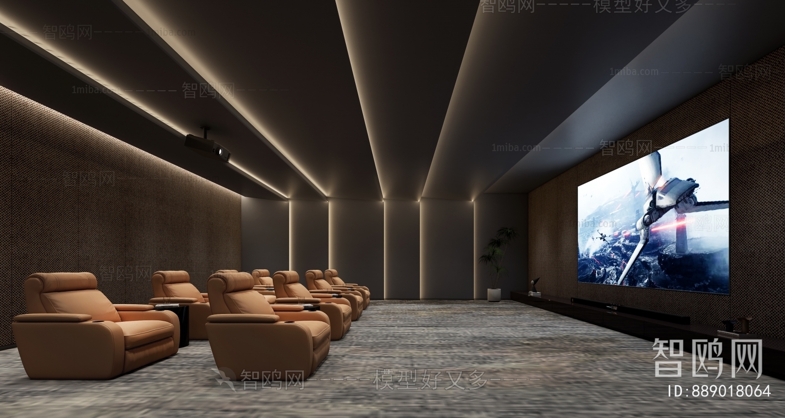 Modern Audiovisual Room