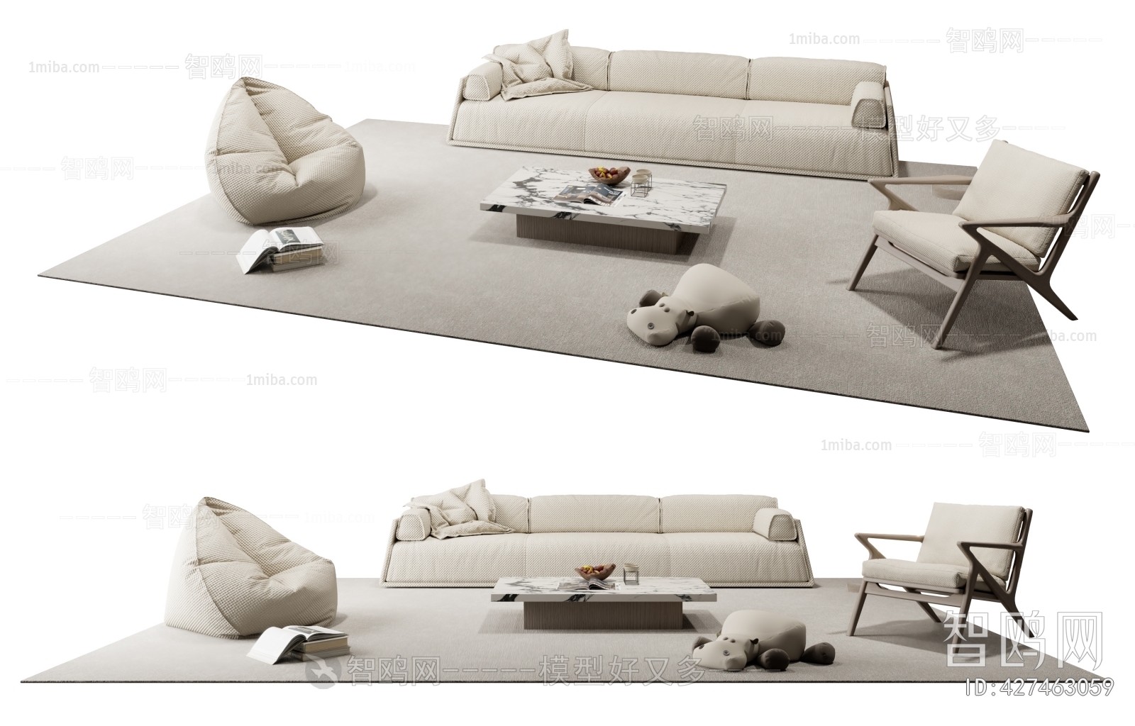 Modern Sofa Combination