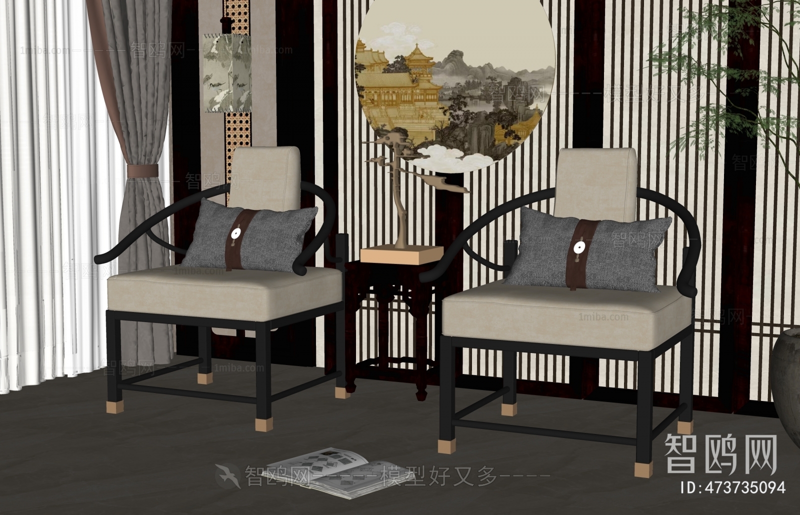 New Chinese Style Lounge Chair