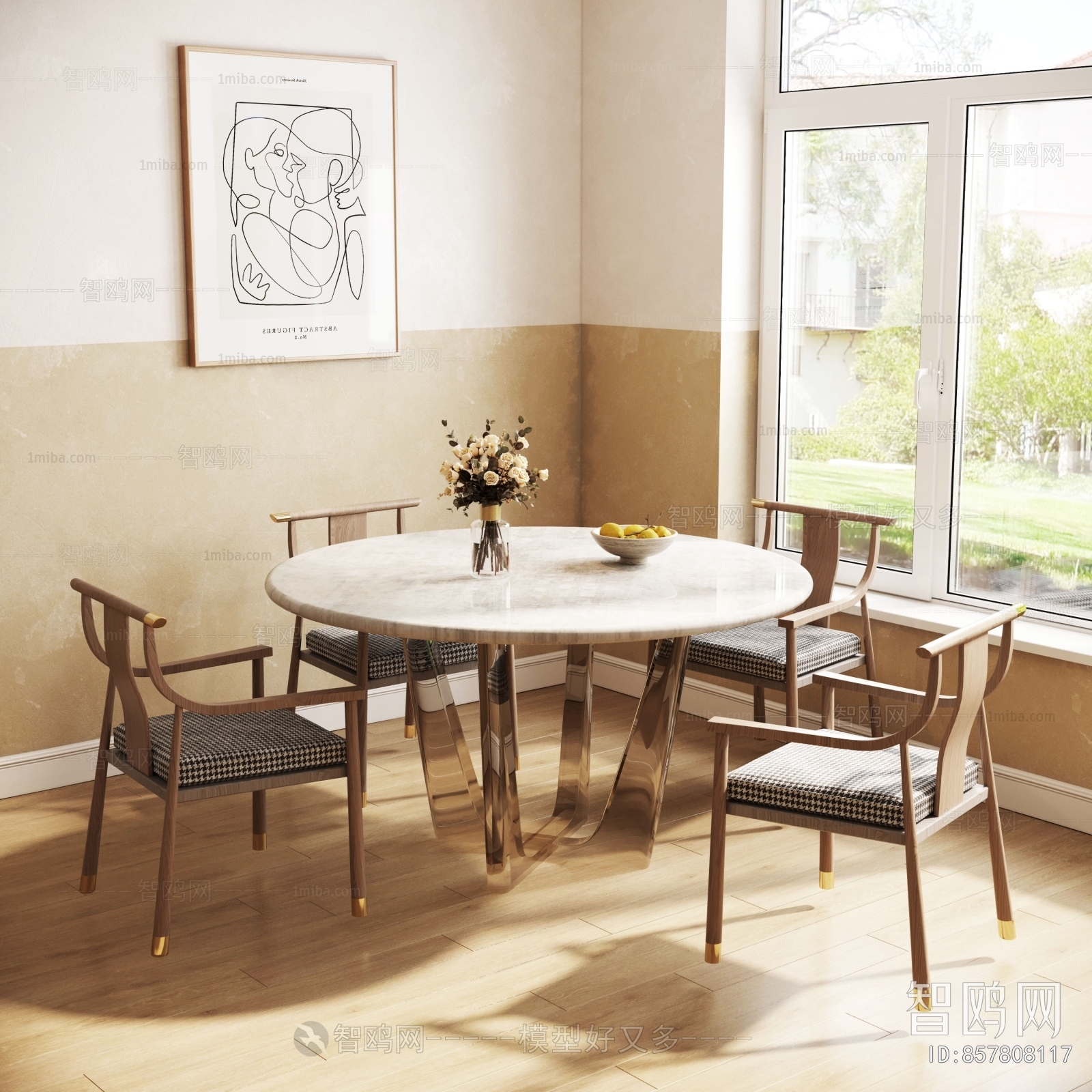 Modern Dining Table And Chairs