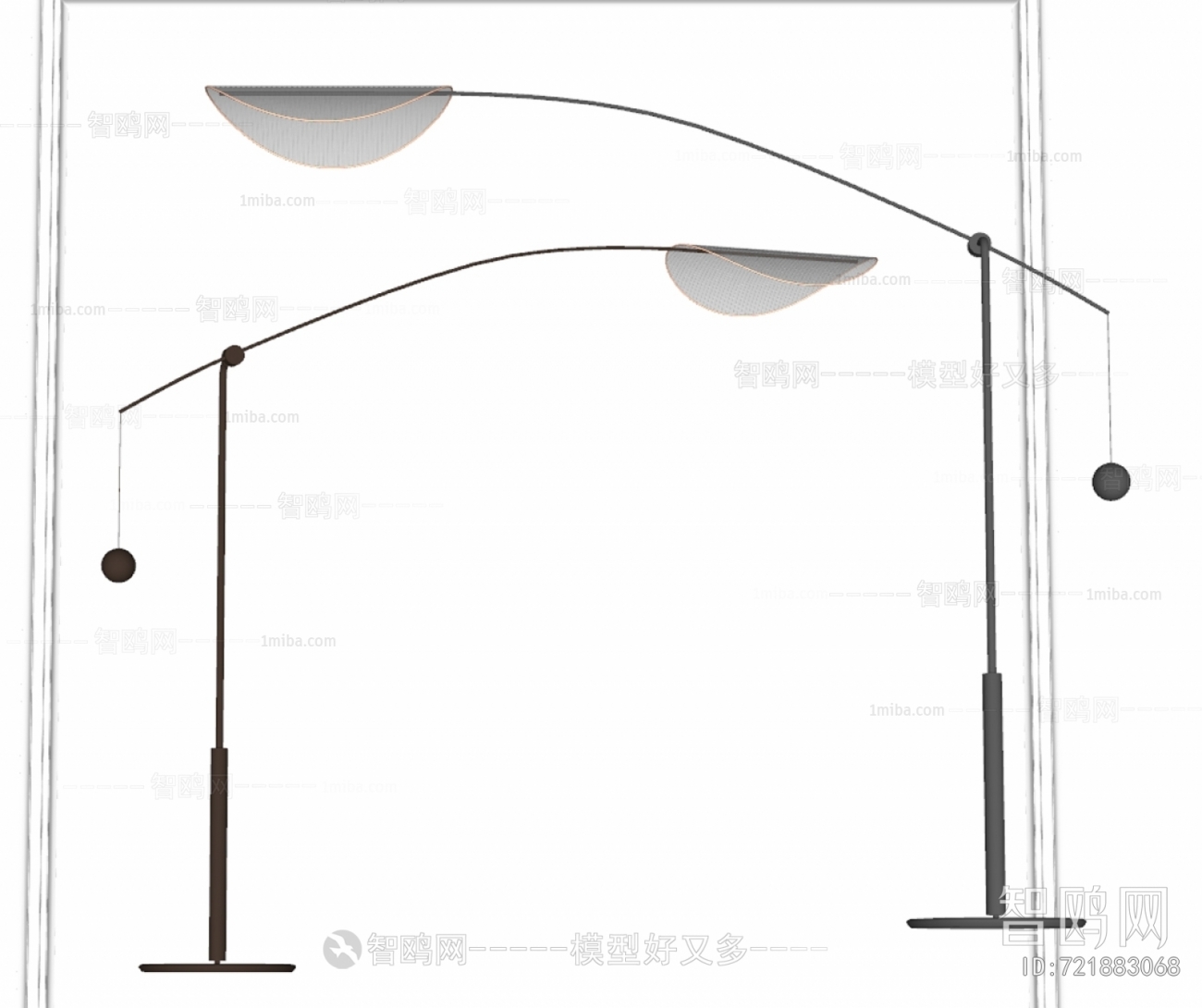 Modern Floor Lamp