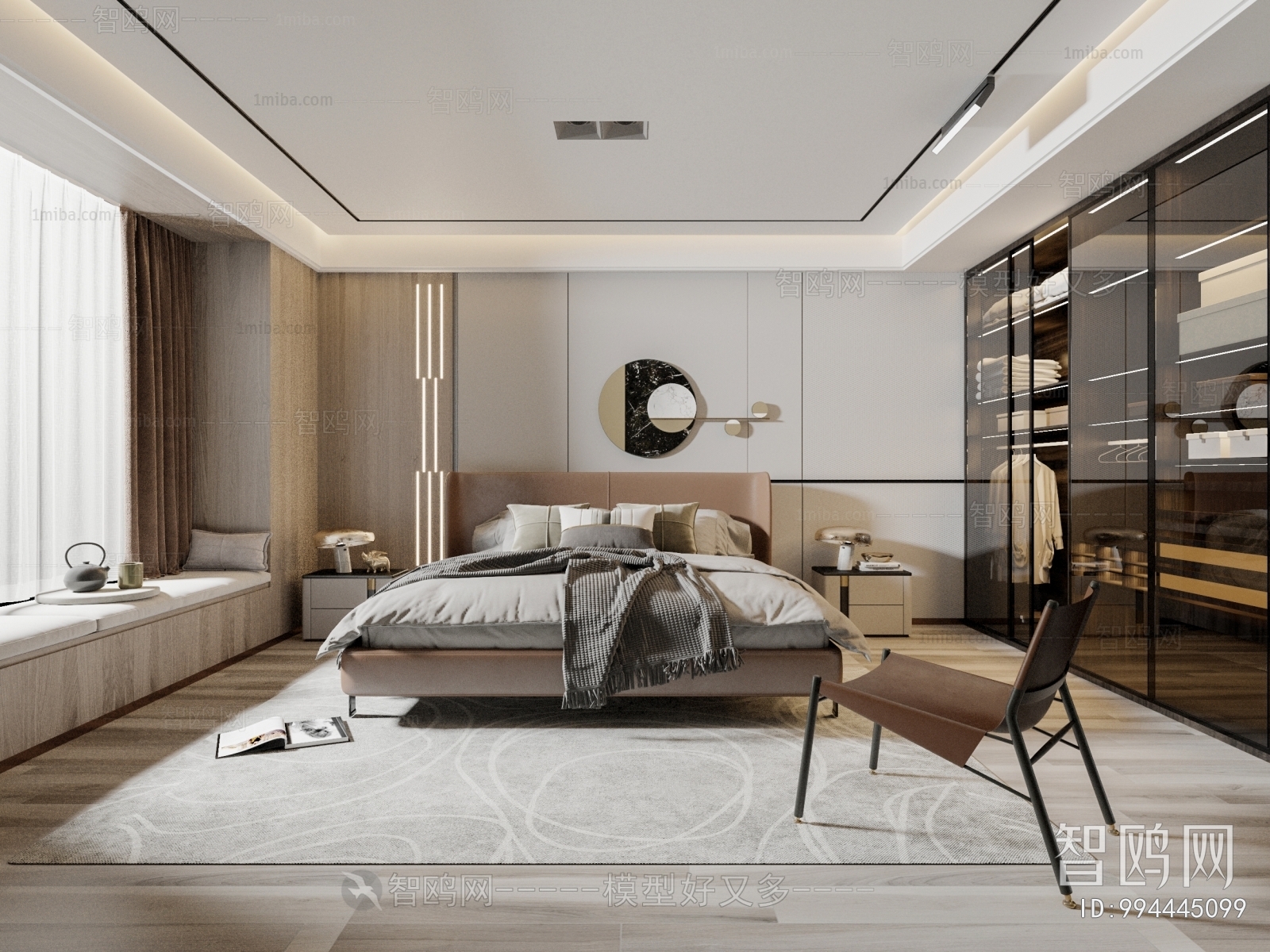 Modern Bedroom