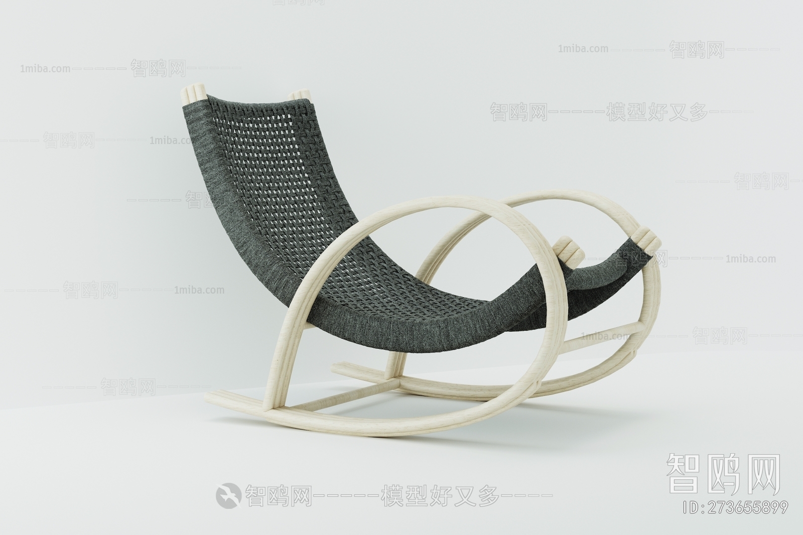 Modern Rocking Chair