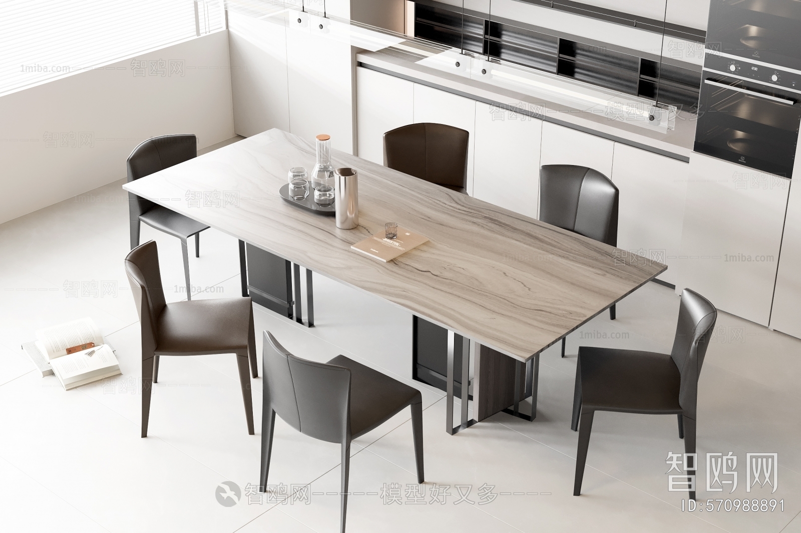 Modern Dining Table