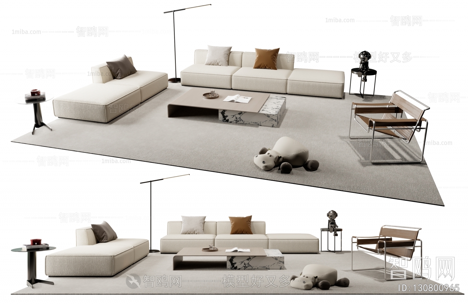 Modern Sofa Combination