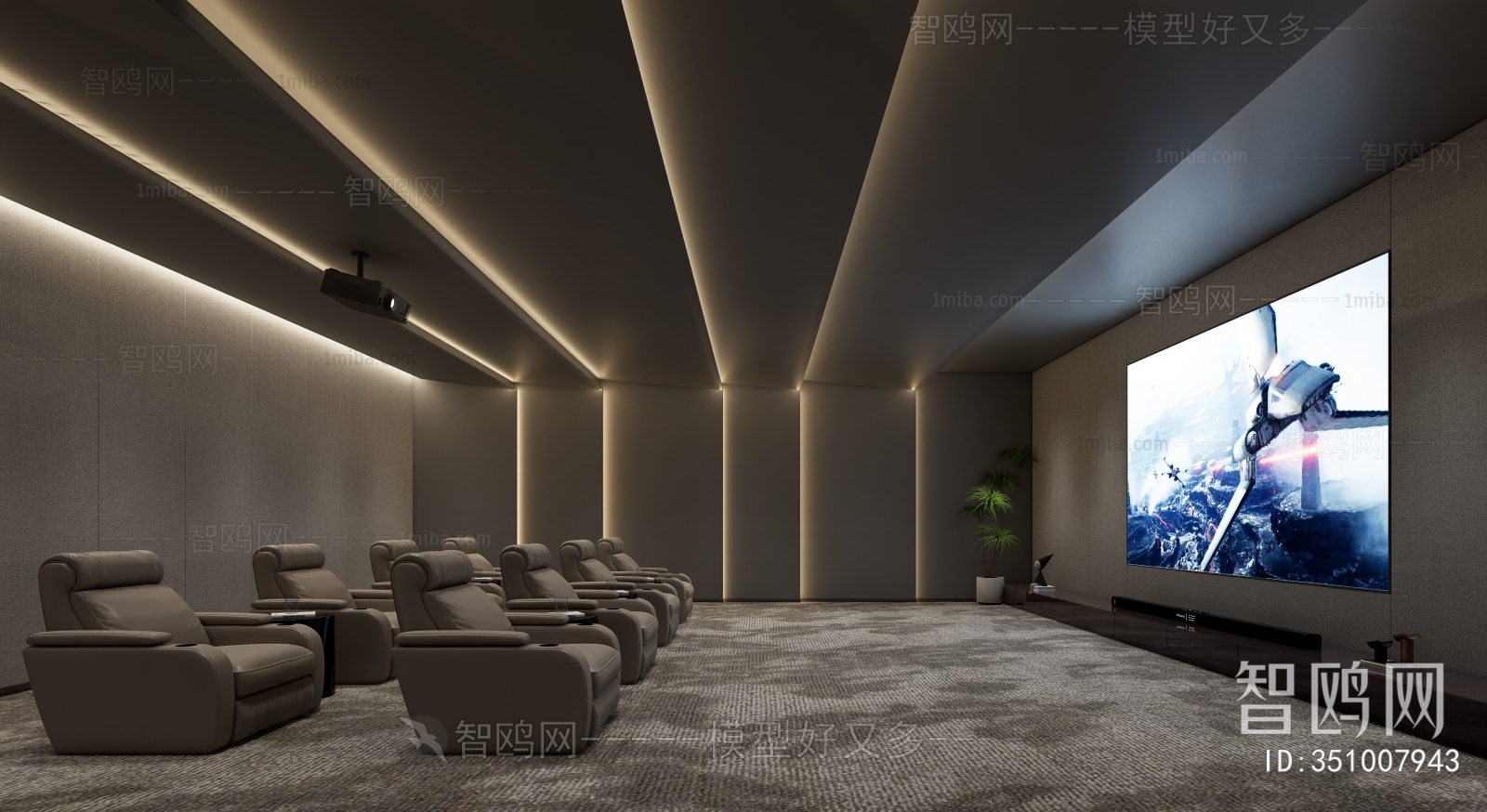 Modern Audiovisual Room