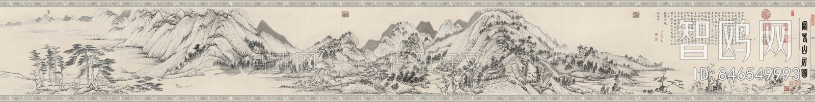 中式富春山居图装饰画