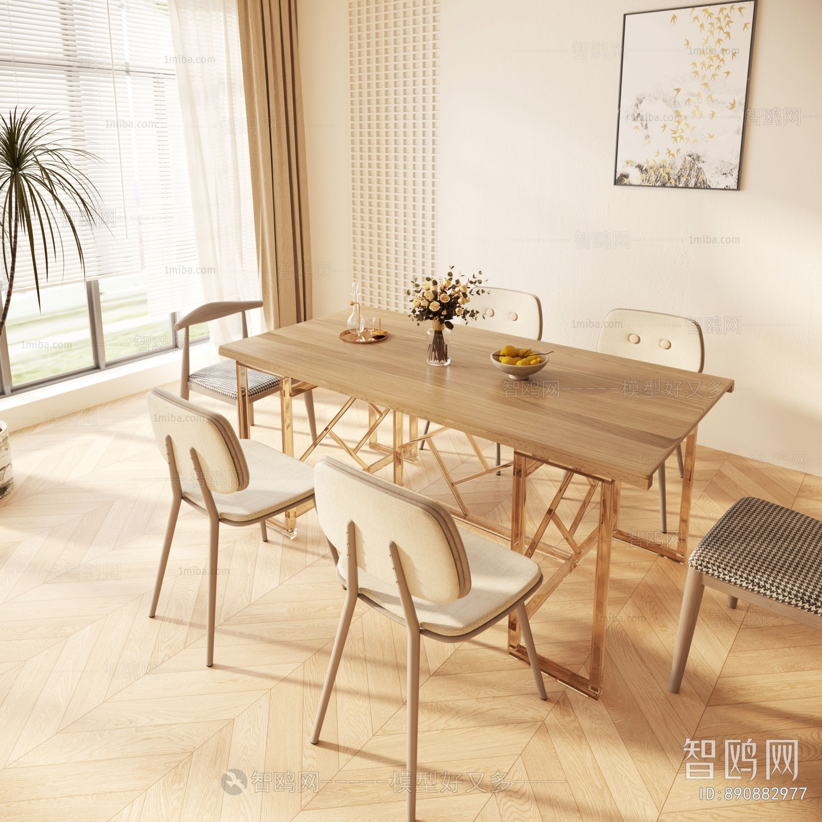 Modern Dining Table And Chairs