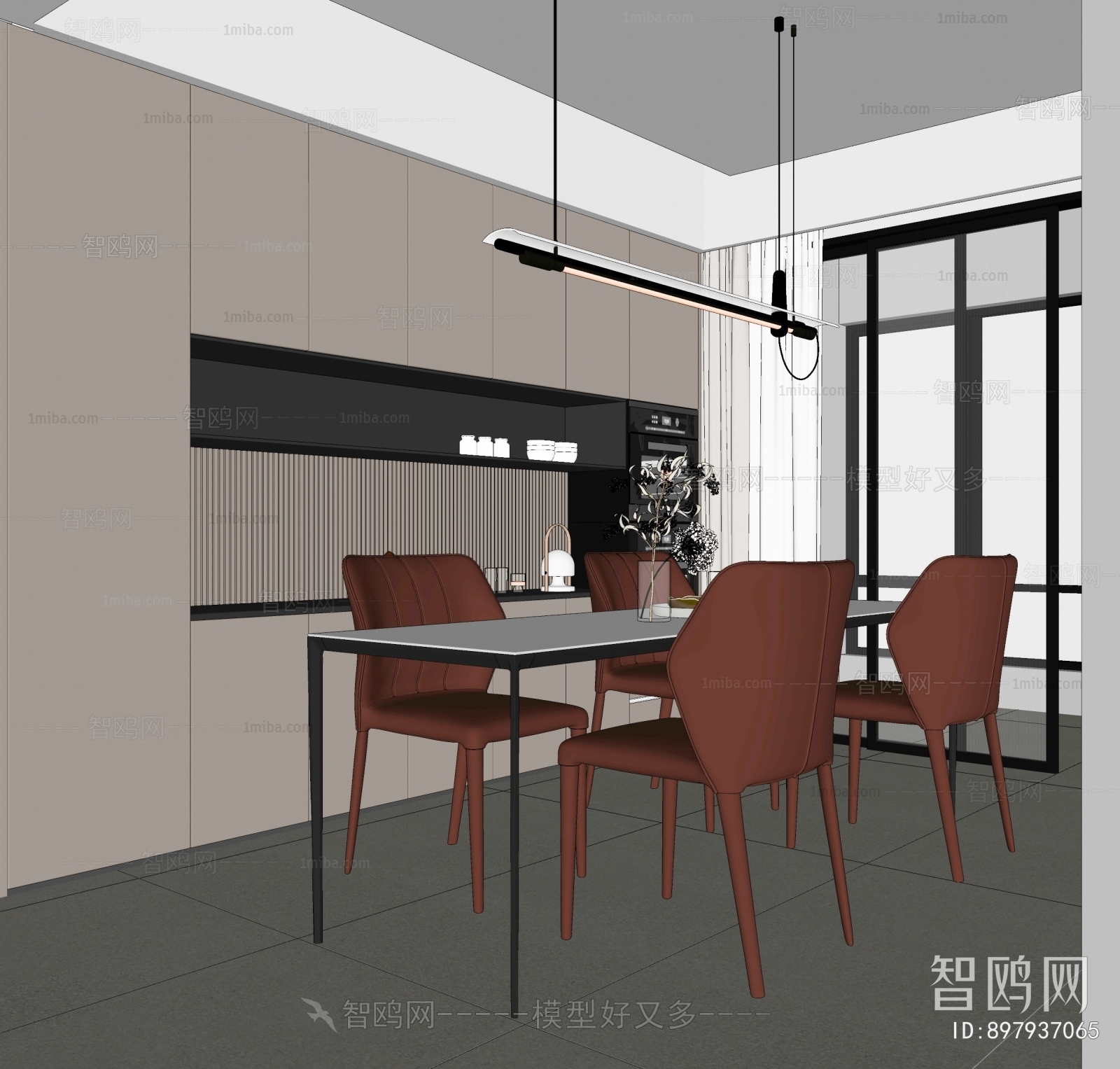 Modern Dining Room