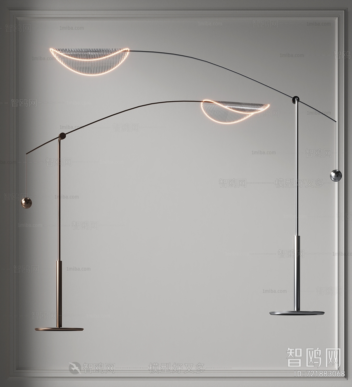 Modern Floor Lamp