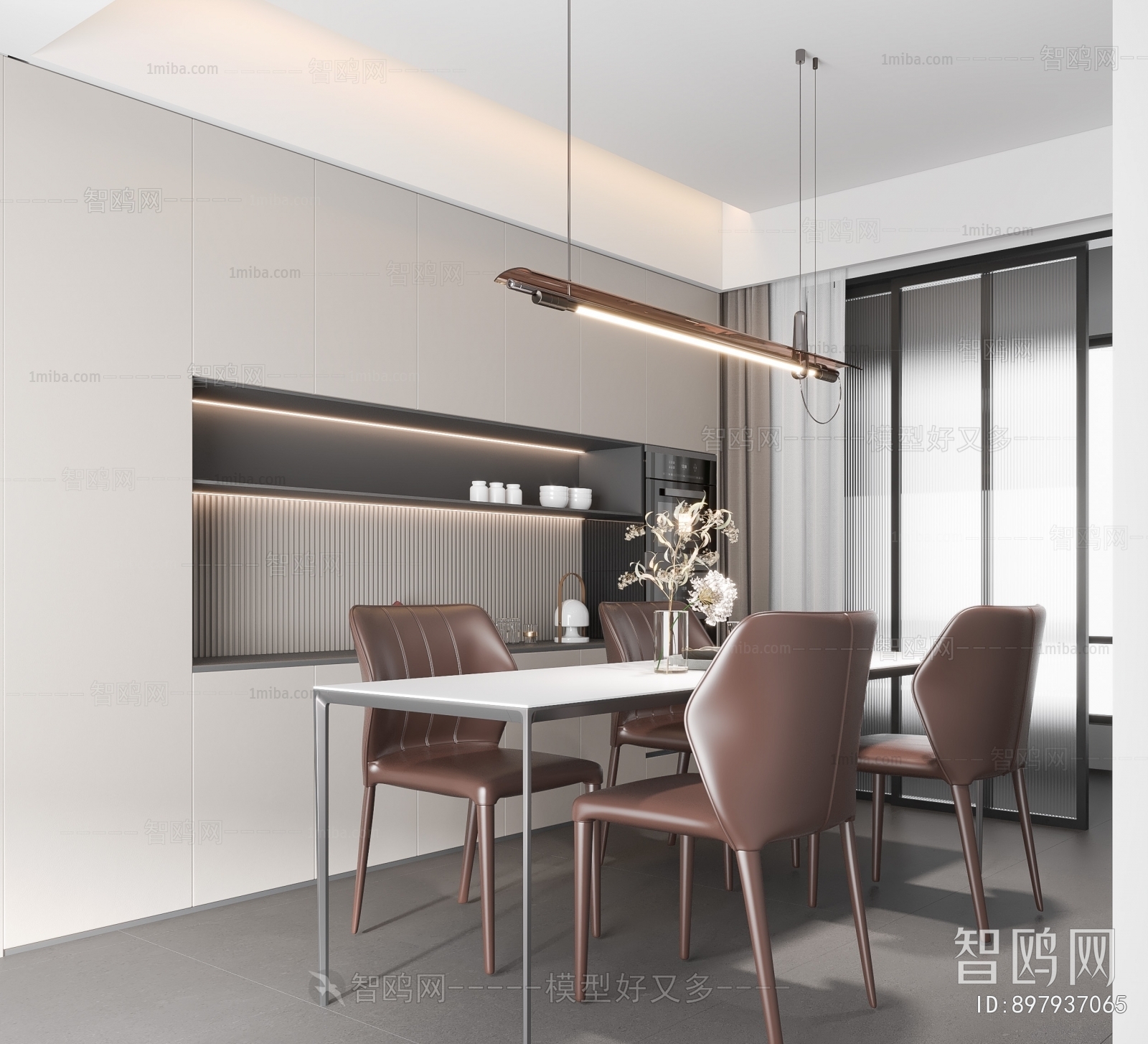 Modern Dining Room