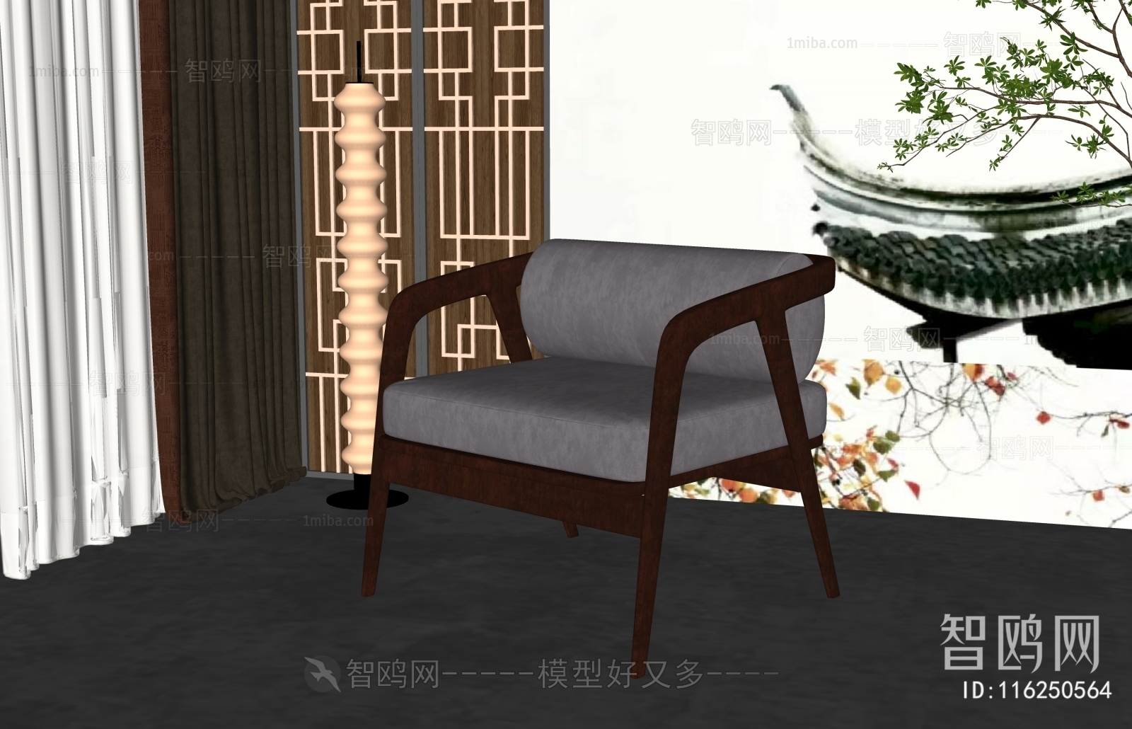 New Chinese Style Lounge Chair