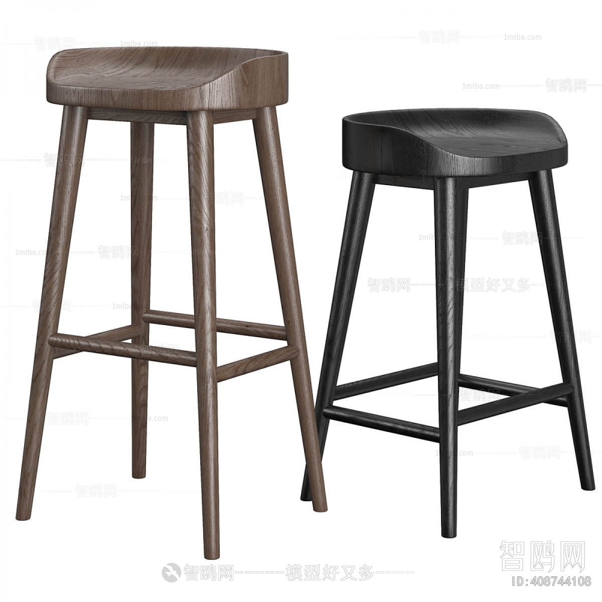 Modern Bar Chair