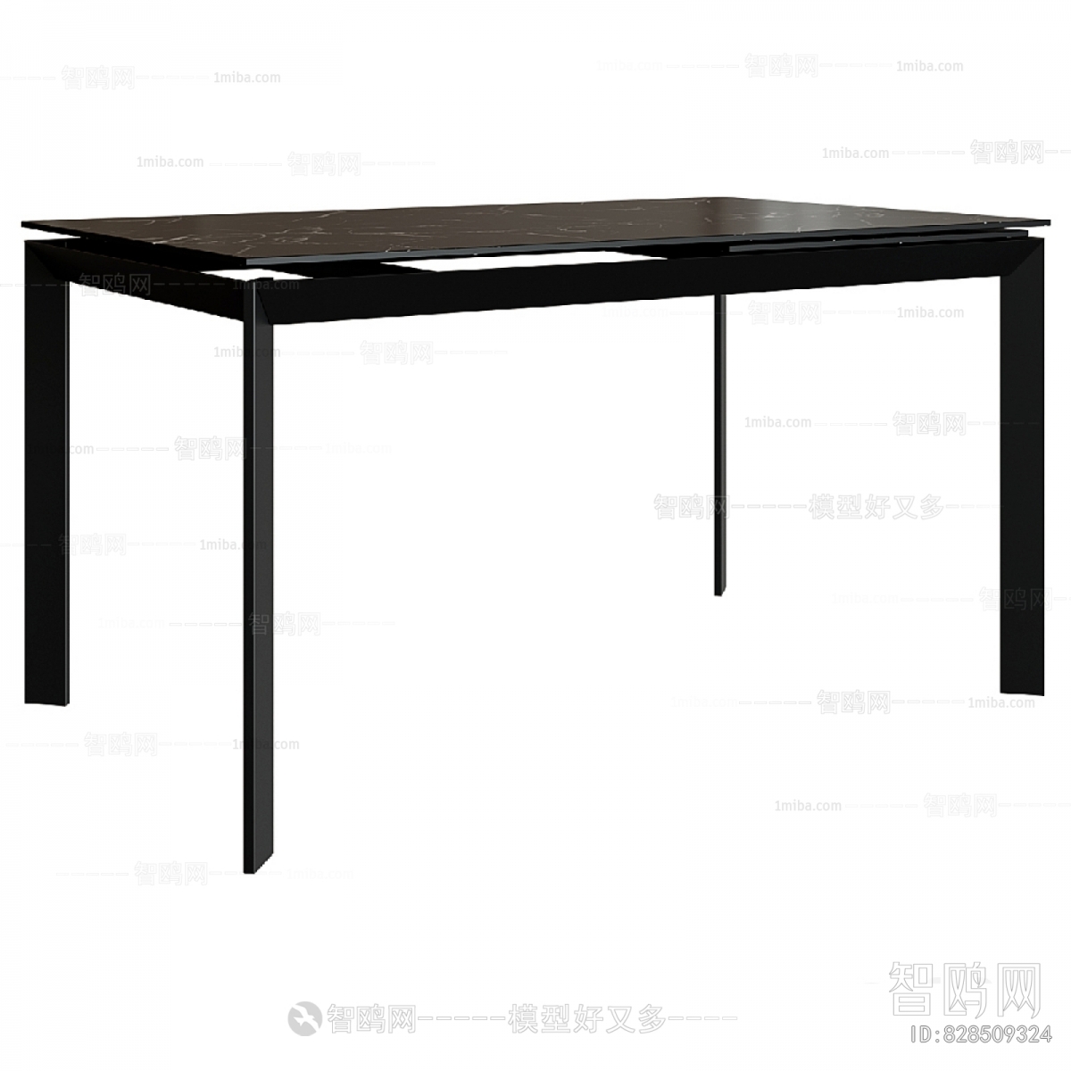 Modern Dining Table