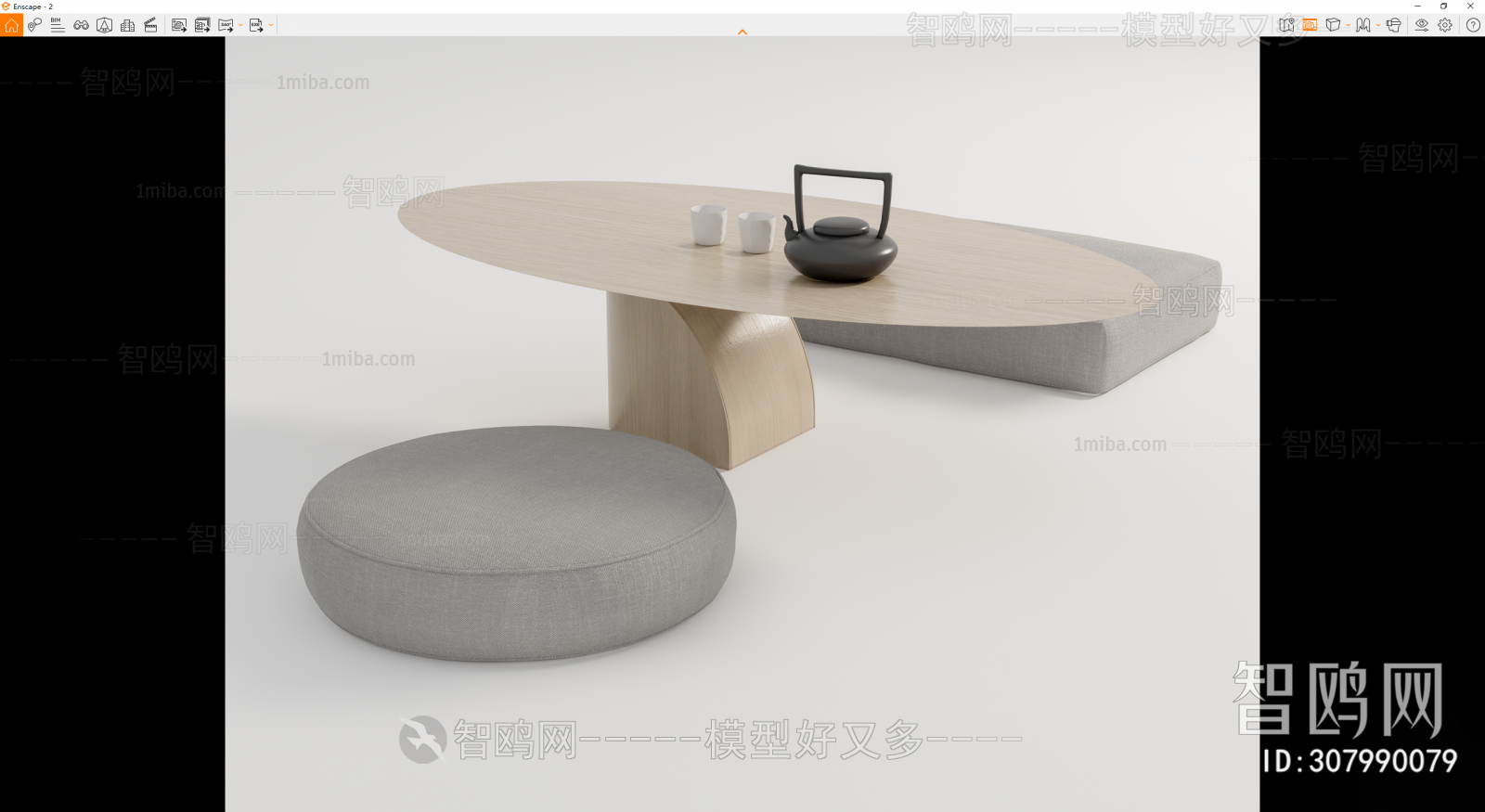 日式茶桌椅  坐垫