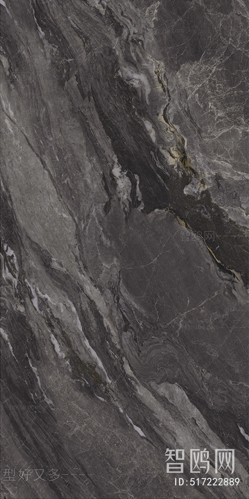 Marble Tiles