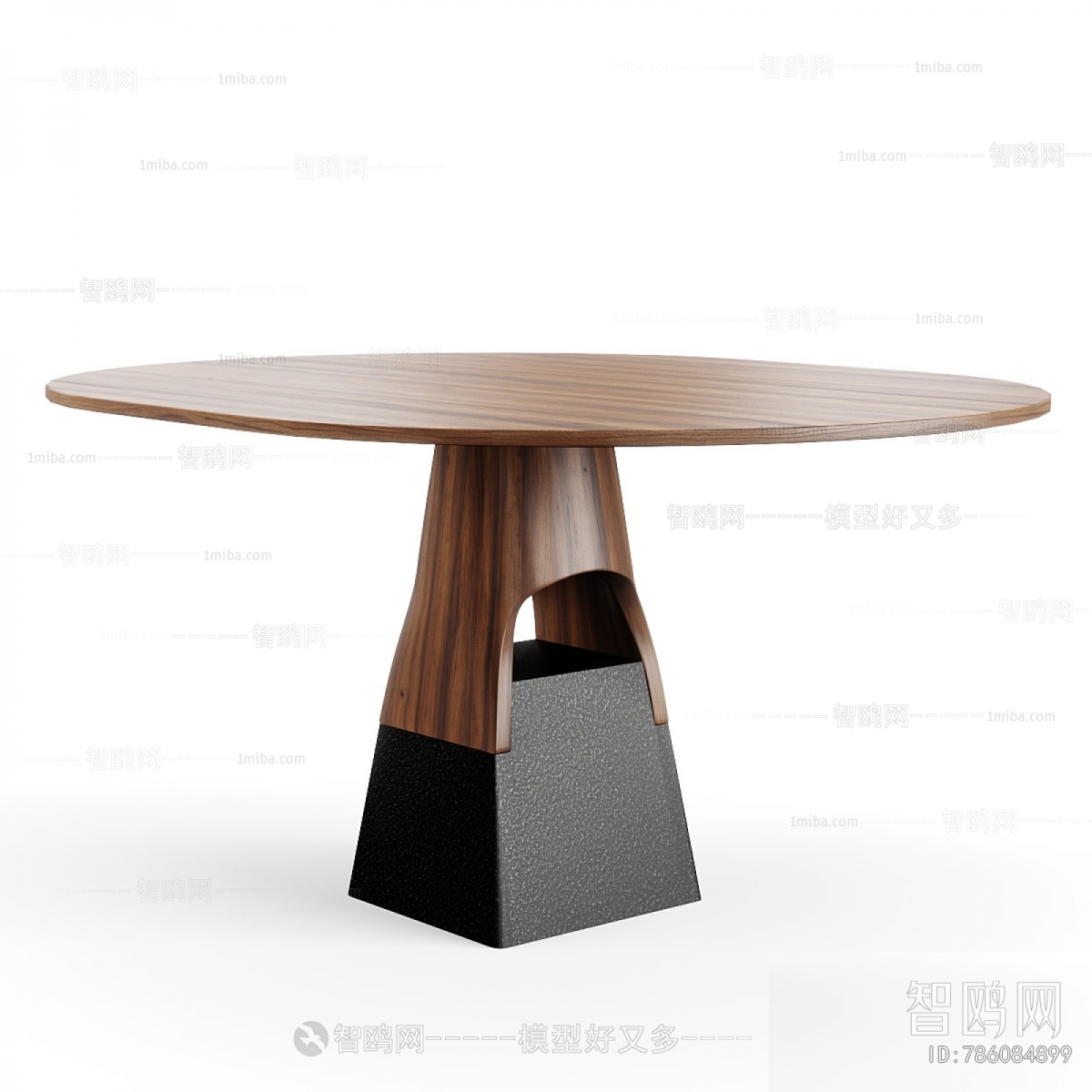 Modern Dining Table