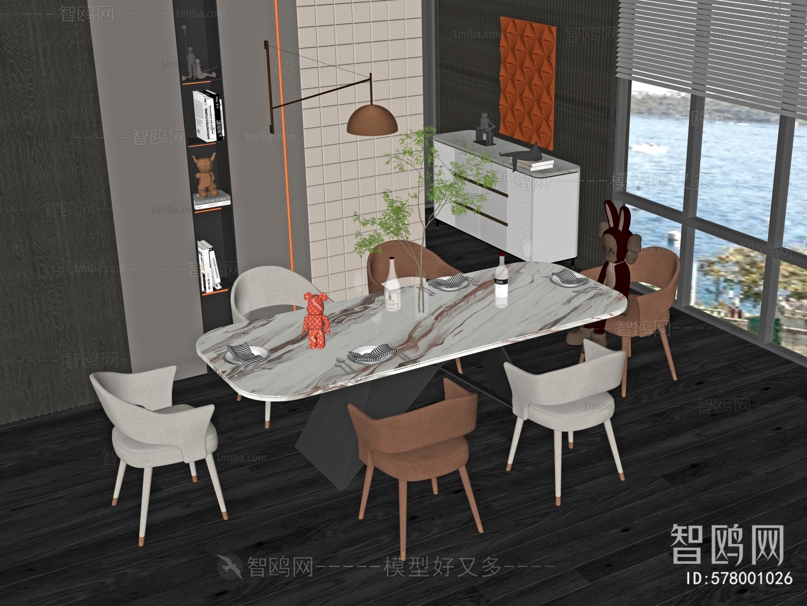 Modern Dining Table And Chairs