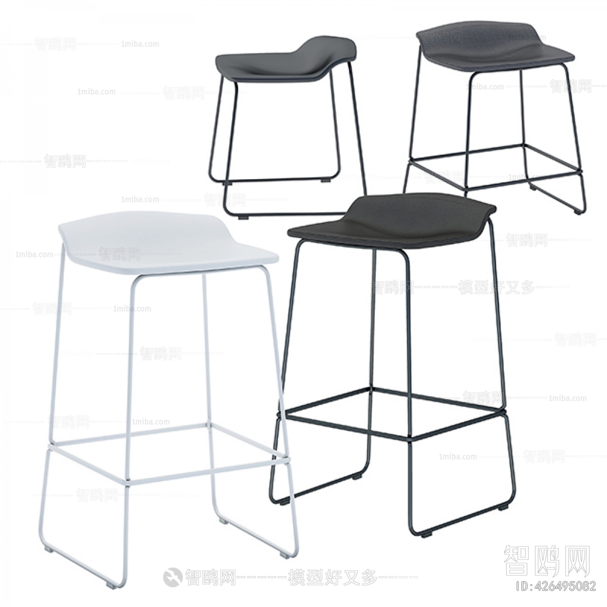 Modern Bar Chair