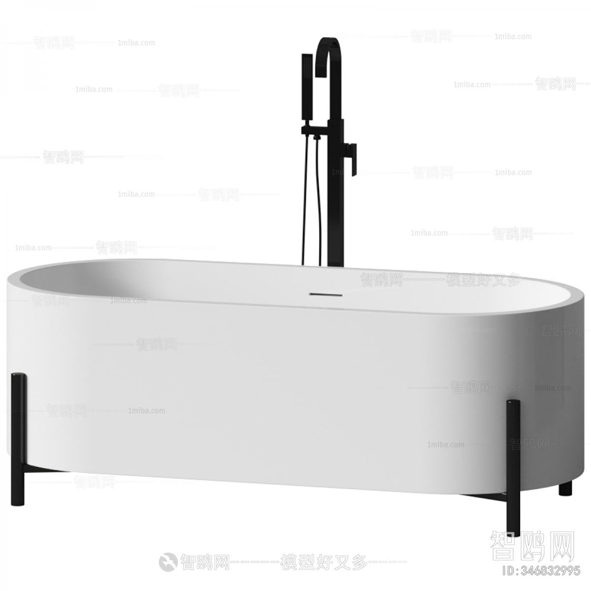 Modern Bathtub