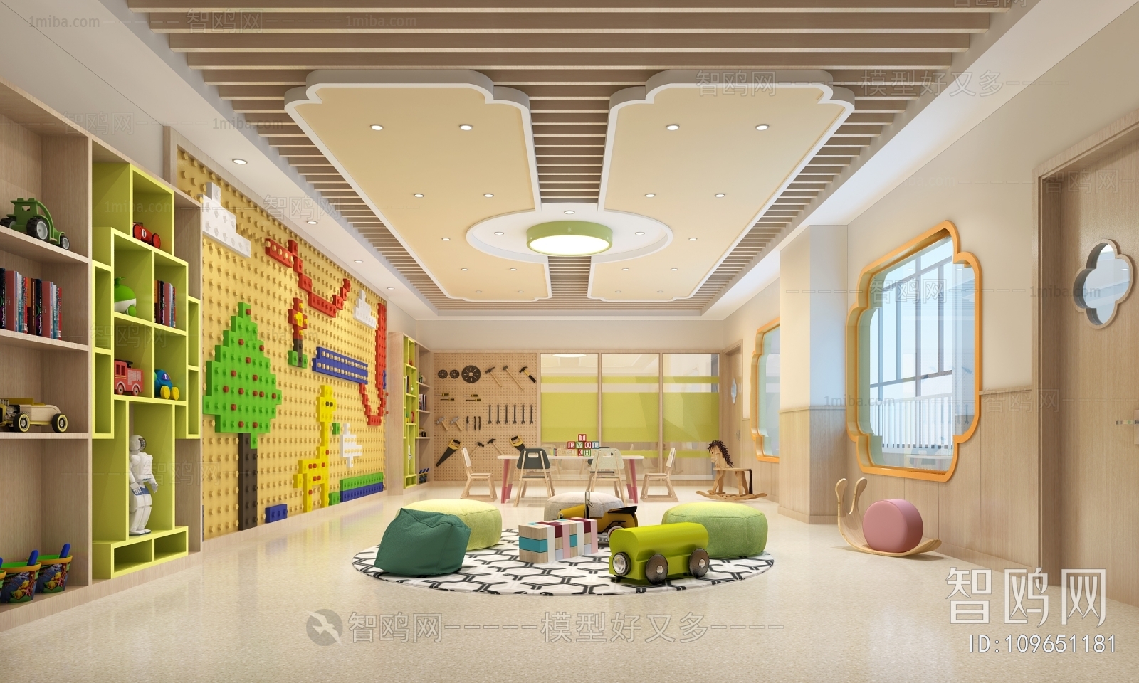 Modern Children's Playroom